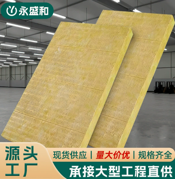 梅州隔音棉